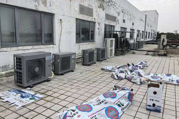 安徽民航藍天旅行服務有限公司冷庫外機機組安裝工程